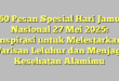 60 Pesan Spesial Hari Jamu Nasional 27 Mei 2025: Inspirasi untuk Melestarkan Warisan Leluhur dan Menjaga Kesehatan Alamimu