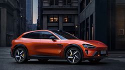 Warta Bandung Barat|Xiaomi YU7 Warna Orange Lava Resmi Dirilis: Desain Mewah dengan Spek Canggih