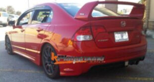 Honda Civic Estilo (1992-1995) – Keindahan yang Abadi dalam Dunia Otomotif